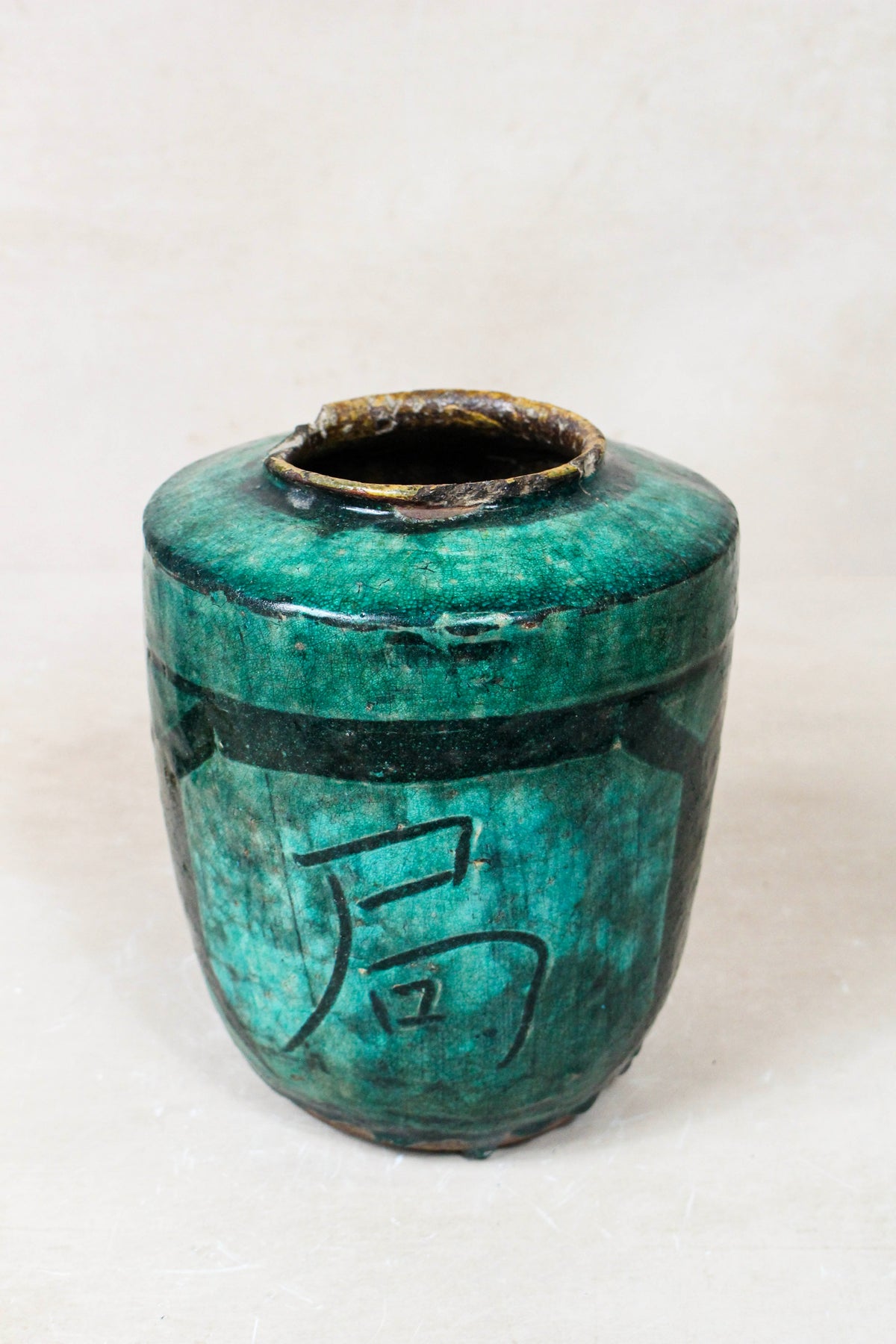 Vintage Emerald Green Pot - EGP 15