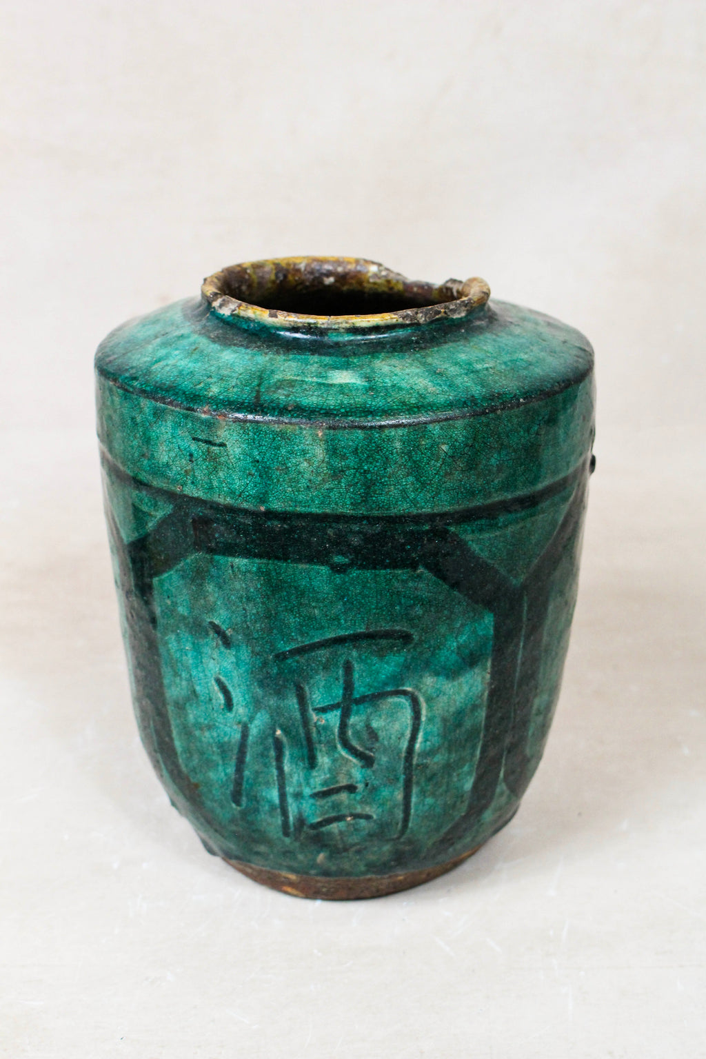 Vintage Emerald Green Pot - EGP 15