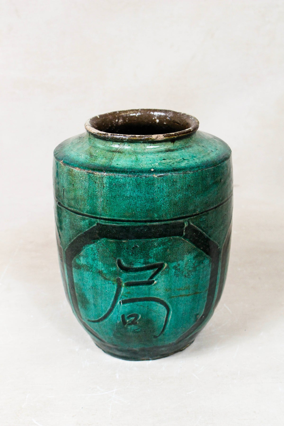 Vintage Emerald Green Pot - EGP 16